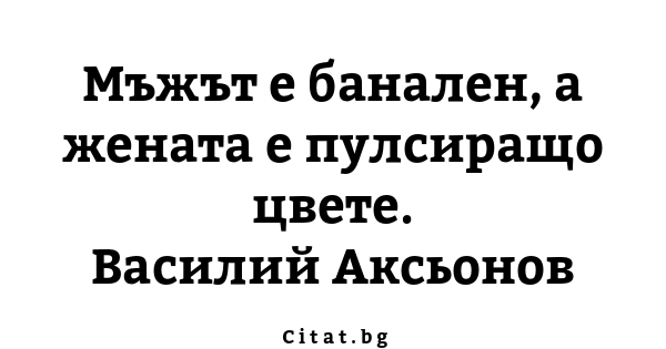 А повод банален обнять картинка